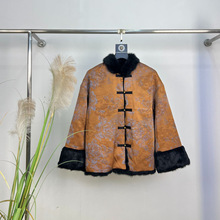 冬新款高端新中式皮草女国风两面穿安哥拉兔毛复古轻奢外套AS016