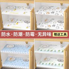 ������Ϸ����|����ճ�N�����ͷ�ˮ�X���N����Ь�����m��� ��N