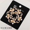 High-end brooch, metal accessory lapel pin, universal protective underware, suit, pin, V-neckline, clips included, wholesale