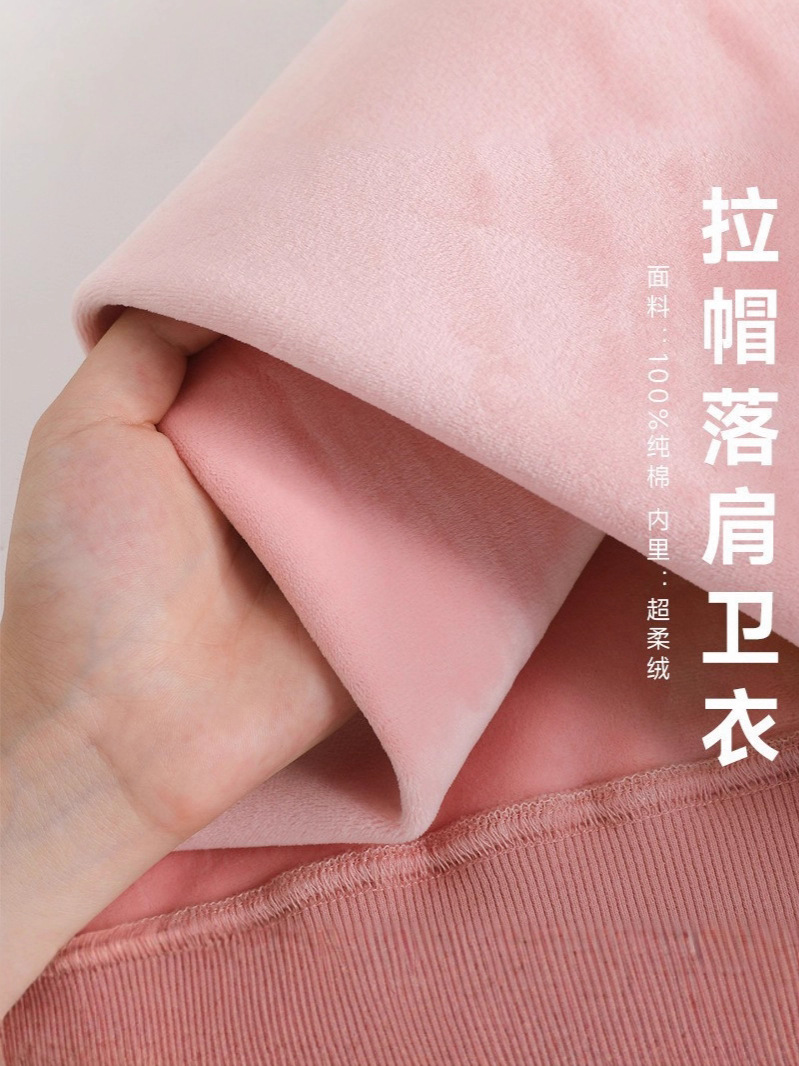 Suéter personalizado ropa de trabajo impresa logotipo herramientas otoño y invierno pareja de terciero marca nacional chaqueta con sombrero con cremallera casual suéter