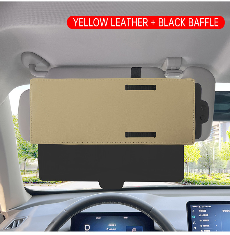 Car Portable Sun Visor, Telescopic Anti-Glare Car Sun Visor, Sun Visor Manufacturer Supplies Cross-Border