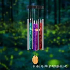 太阳能灯;景观灯;庭院灯