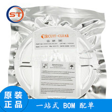 ԭװ��Ʒ ASMD1812-150-16V 1.5A 4532�ɻָ���Ƭ����˿ ����ͨ