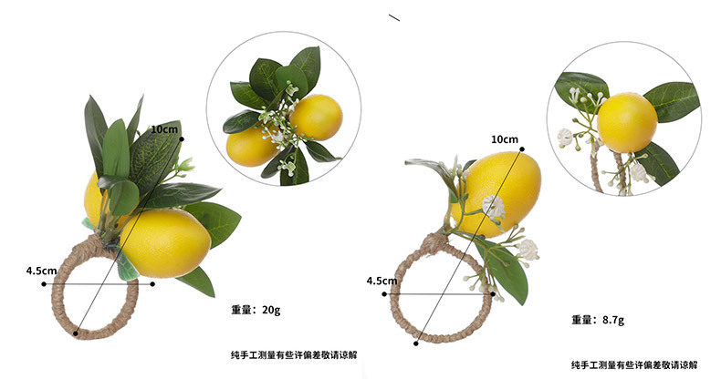 柠檬餐巾扣