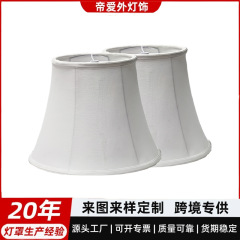 跨境台灯罩布艺灯罩灯饰灯具外壳kd灯饰可拆防刺眼美式折叠灯罩