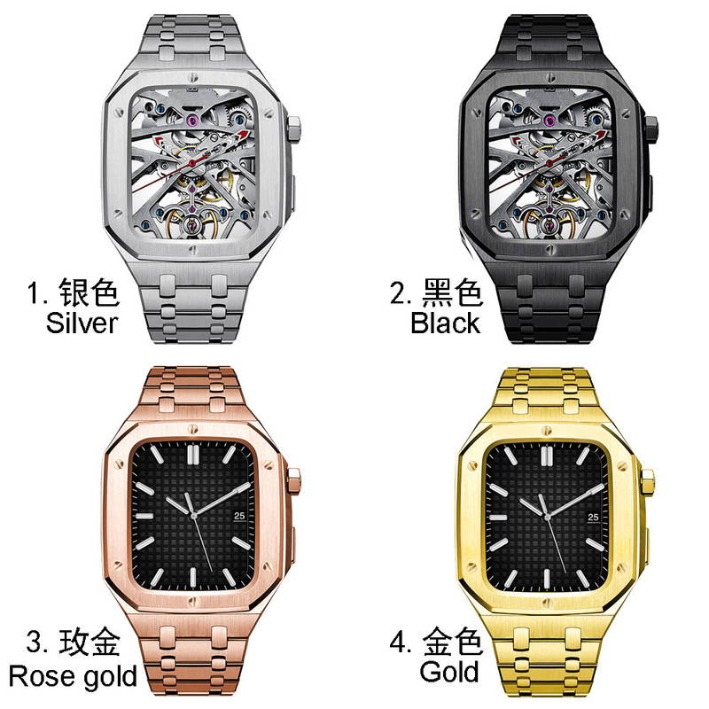 The New Model Is Suitable for Apple Watch, Double-Row Armor Integrated Watch Band and Case, Stainless Steel Protective Cover The New Model Is Suitable for Apple Watch, Double-Row Armor Integrated Watch Band and Case, Stainless Steel Protective Cover