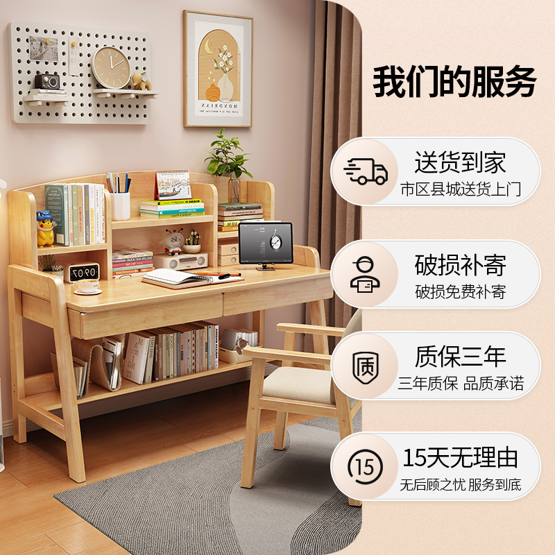Mesa de estudio de niños de madera maciza mesa de escritorio estante de escritorio de escritorio de dormitorio de estudiantes de secundaria y secundaria