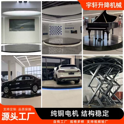 Store Opera Performance Stage Car – Avtomobil fırlanan platformaları