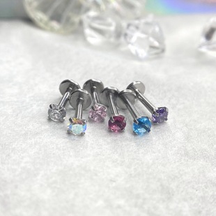 Stainless steel colorful zircon lip nail round lip nail nose nail internal pressure colored diamond ear bone nail cross-border explosions factory direct sales