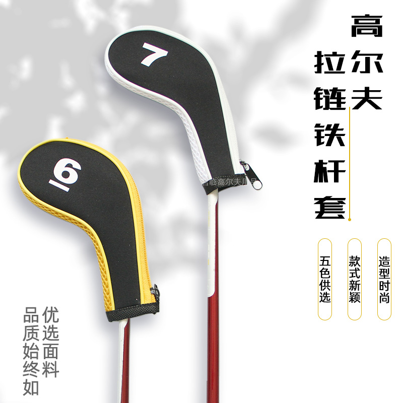 �¸߶��������״���������˱�����Ǳˮ��ͨ�����ñ��12��/��5ɫ