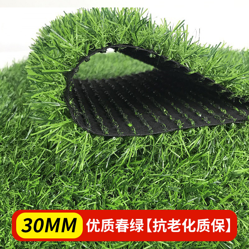 Lvchuang alfombra de césped artificial jardín de infantes césped falso piso cerco decoración fábrica de césped falso transfronterizo