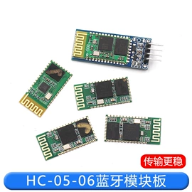 连接器;射频电缆;集成电路