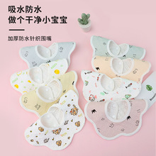 ��������ˮ�����޿�ͨӡ��ᘿ���ˮ�ӻ����p������ܛ��ˮ�������