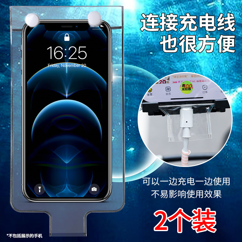 テイクアウト用携帯電話防水ケース、充電式タッチスクリーン、高感度、曇りなし、大雨時のライダー用ユニバーサル透明バッグ|undefined