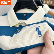 保罗夏季新款短袖T恤男条纹纯棉翻领polo衫宽松大码美式高端男装