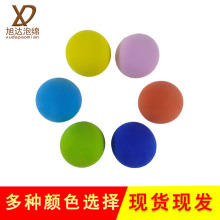 EVA彩虹球6cm猫咪发泡七彩弹力球宠物用品互动玩乐猫玩具球厂家