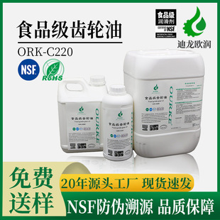 ���S�F؛ʳƷ�X݆�͹��I�ӹ��O�䝙���S��܉���q�ʳƷ���X݆��