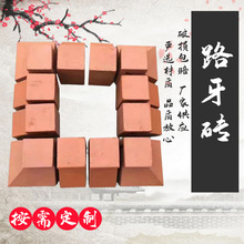 ���d�o�´u·��ʯ·��ʯֲ�ݴu������ʯ����u�R·���ӟ��Y�u�F؛