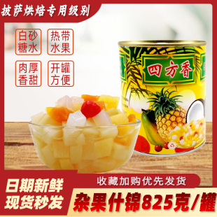 �Ꭷ�s��ʲ�\���^825g*12�޻��ˮ���決���_ԭ�����ü�ʳ