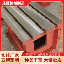 �u��荹���̨ �C���|���T�F�����T�F���� �o������̨T�Ͳ۷���̨