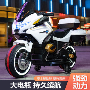 德國2025新款YF兒童電動摩托車可坐大人男女孩二輪車雙人可充電大