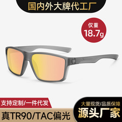 新しい TR90 スポーツサングラスメンズ P004 屋外運転サイクリングミラー抗 UV カラフルな偏光サングラス