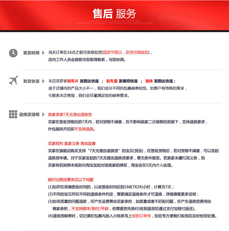 Suitable for Firodo's Newly Upgraded Brake Oil Dot4 Brake Oil 500ml Car-Specific Brake Oil