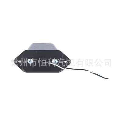 license plate light, License plate lamp