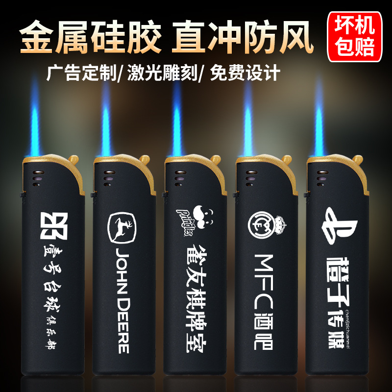 Черный кролик Машинный металл Ветрозащитный