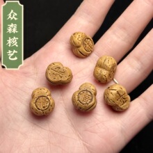 ���l�Һ��ֹ���̺��J���Ʒ����������ˇƷ�냺ͯ���{���