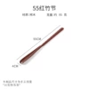 Red Bamboo Section 55cm