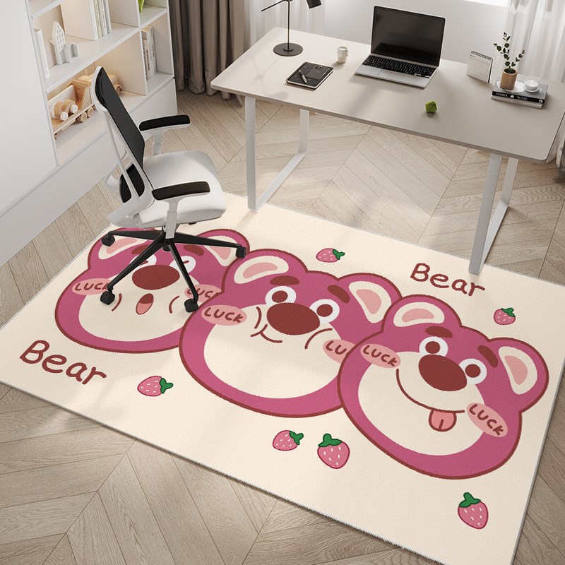 곰 세 마리 딸기곰