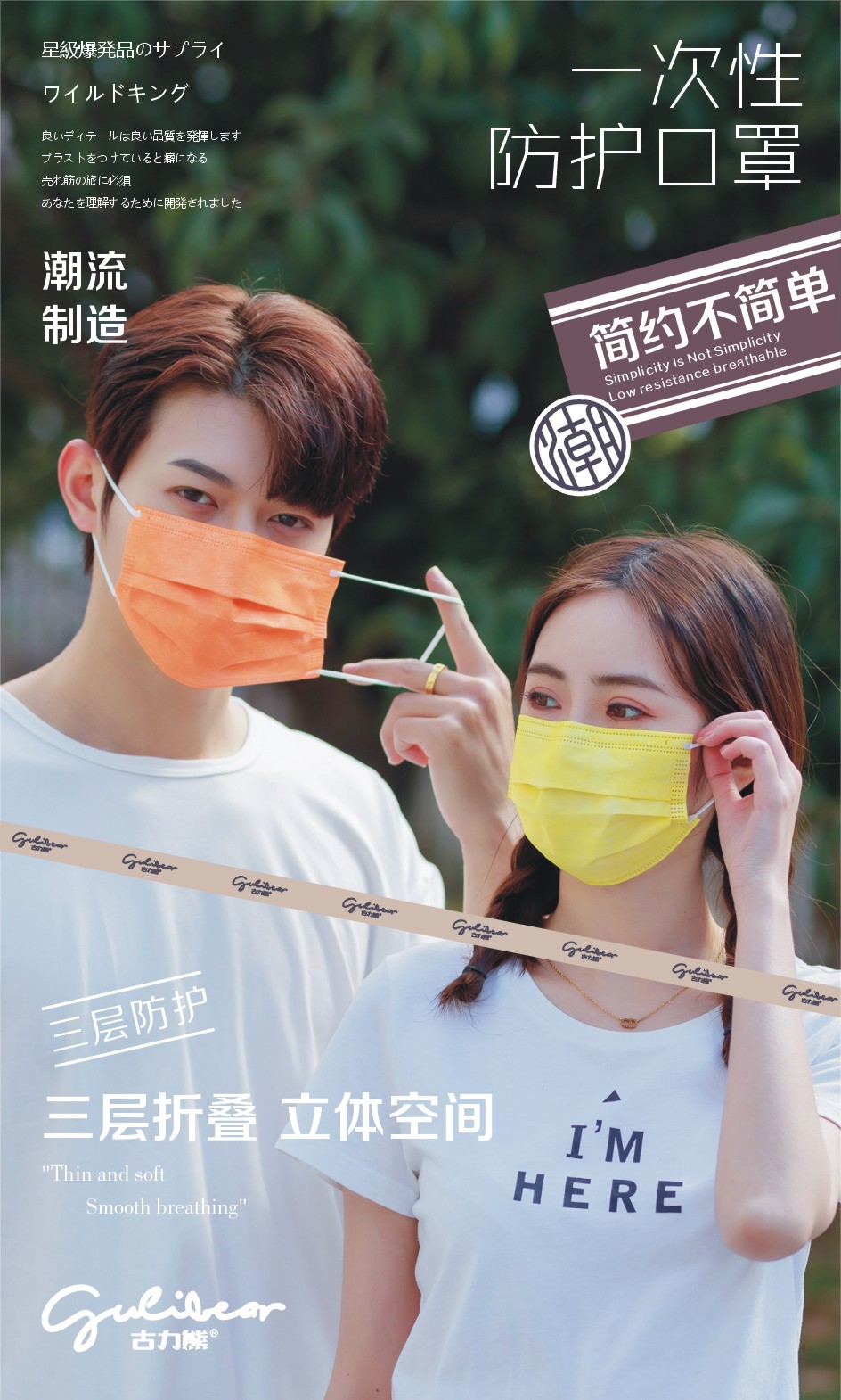 b7d6dde6d2b3a018a7747a30351ba2