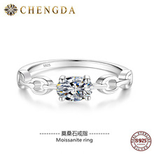 Īɣʯ��ָŮS925�y�Ʒ��צinsβ���Ӷ�������ֱ��؛Դһ�����l