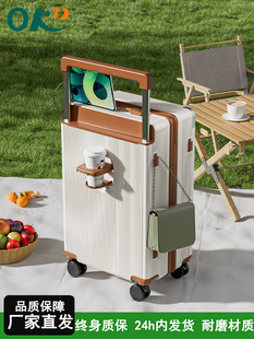 2025 new suitcase wide lever shock absorbing brake large capacity suitcase 20-inch boarding case password box wholesale