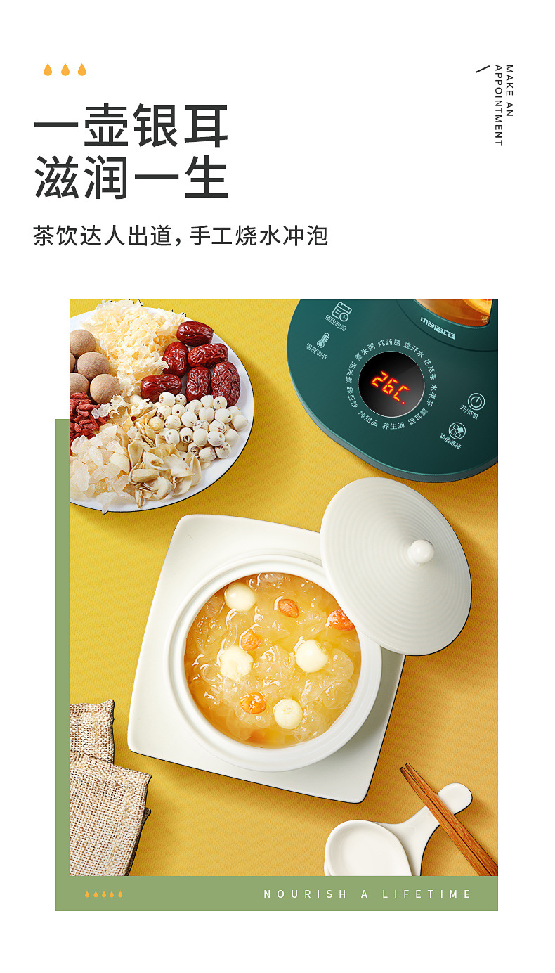 O1CN01oEkYWS2FLIxFUzhbM_!!2206