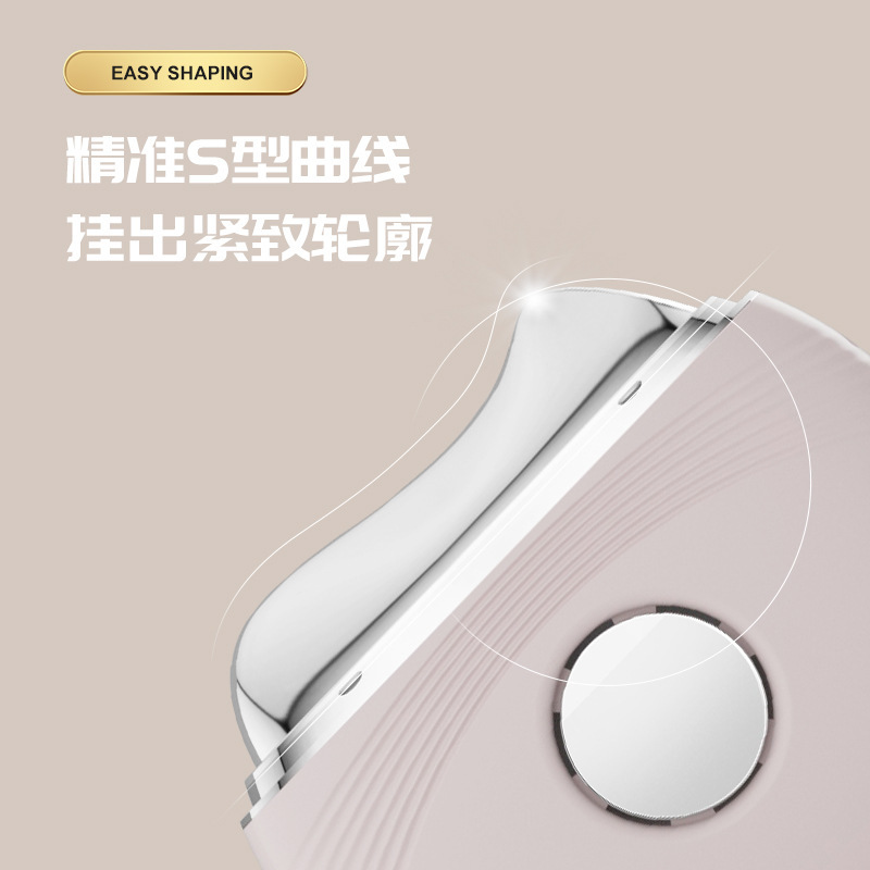 美容器冷熱顔マッサージ器家庭用計器EMSマイクロ電流振動プルアップ赤ブルーレイ|undefined