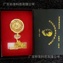 生命能量怀表 纪念表 团购赠送周年纪念收藏怀表会销礼品广东省