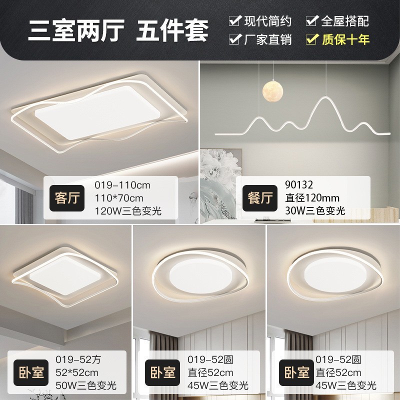 C 패키지 1-3 개의 객실과 2 개의 홀