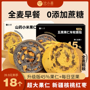 ��С��ȫ���������܇݆ ������ʳ���ζ�x�� �LЧ���