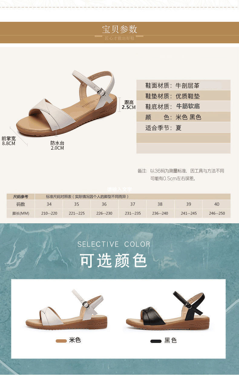 00b1e5e2-a9f2-43d4-8367-a6128f99a145.jpe