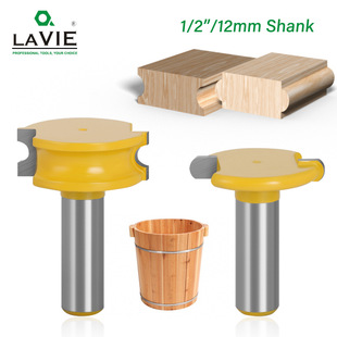 6 Handles 1/4 Handles 8 Handles 12 Handles 1/2 Handles Arc T-shaped Tenon and Tenon Cutter Panel Cutter Woodworking Milling Cutter Edge Cutting Machine Carving