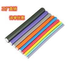 发廊烫发工具隔热冷烫杠美发用品卷发器冷烫定型海绵卷发杠批发