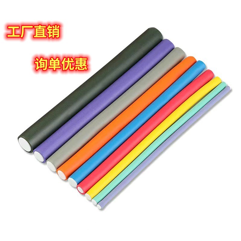 发廊烫发工具隔热冷烫杠美发用品卷发器冷烫定型海绵卷发杠批发