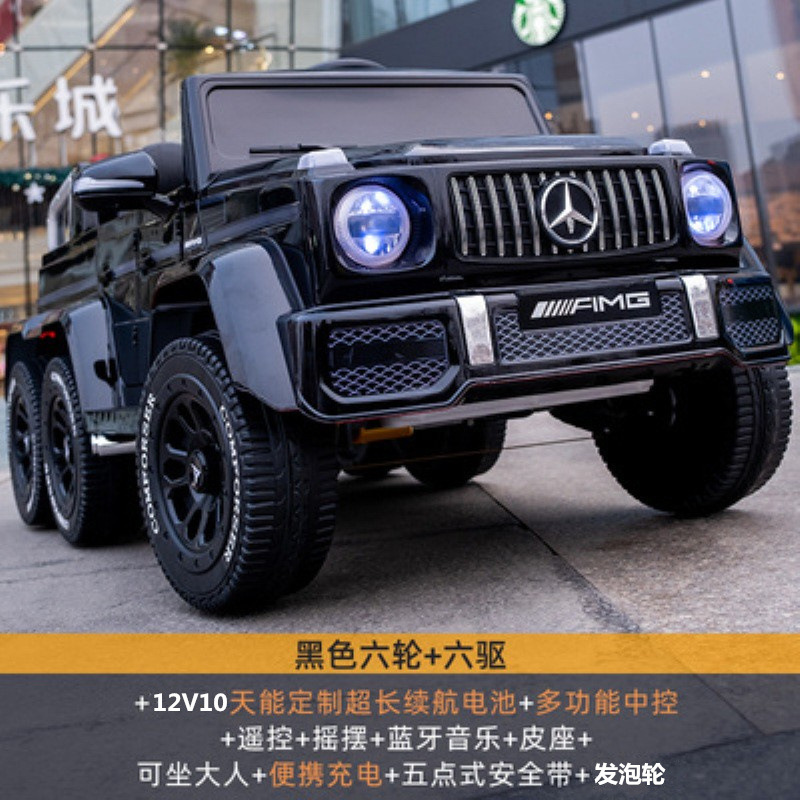 Large six-wheel drive black + 12v 10-day large battery music swing bluetooth leather seat + remote control + portable charging + foam wheel