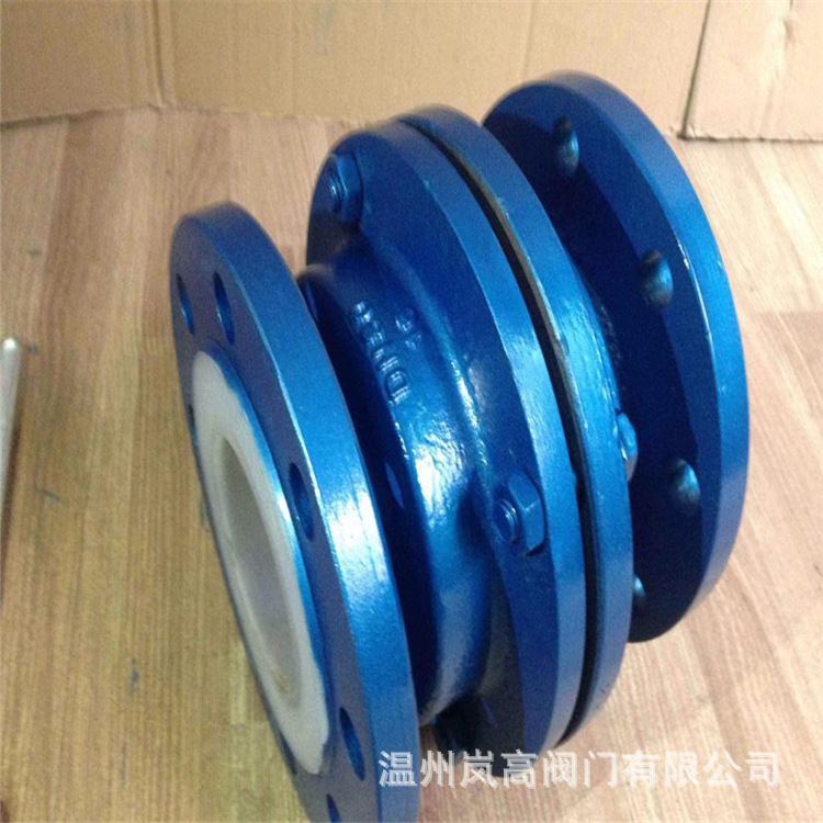 工业体专用 止回阀 铸钢材质 衬氟止回阀 H42F46-16C DN450