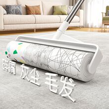 ճë����Ͳ���˴�żӳ����ù�ˢ�ذ�ճ�ҳ�������ͷ���մë����