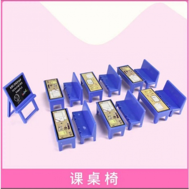 儿童小猪一家四口人物全套过家家玩具套装公仔玩偶|undefined