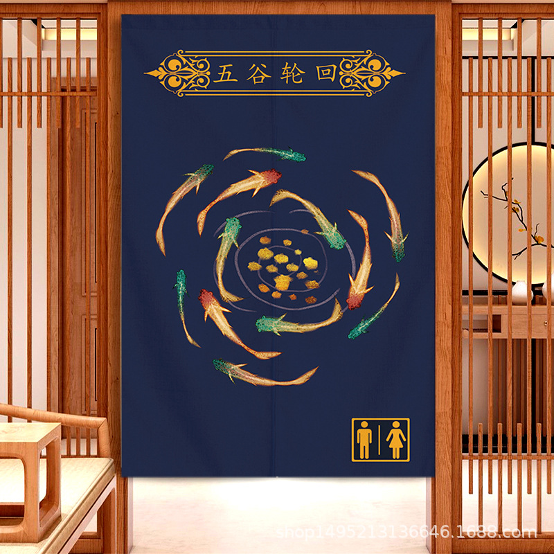 Toilet Toilet Door Curtain Partition Curtain Half Curtain Commercial Fabric Toilet Shelter Curtain Shopping Mall School Public