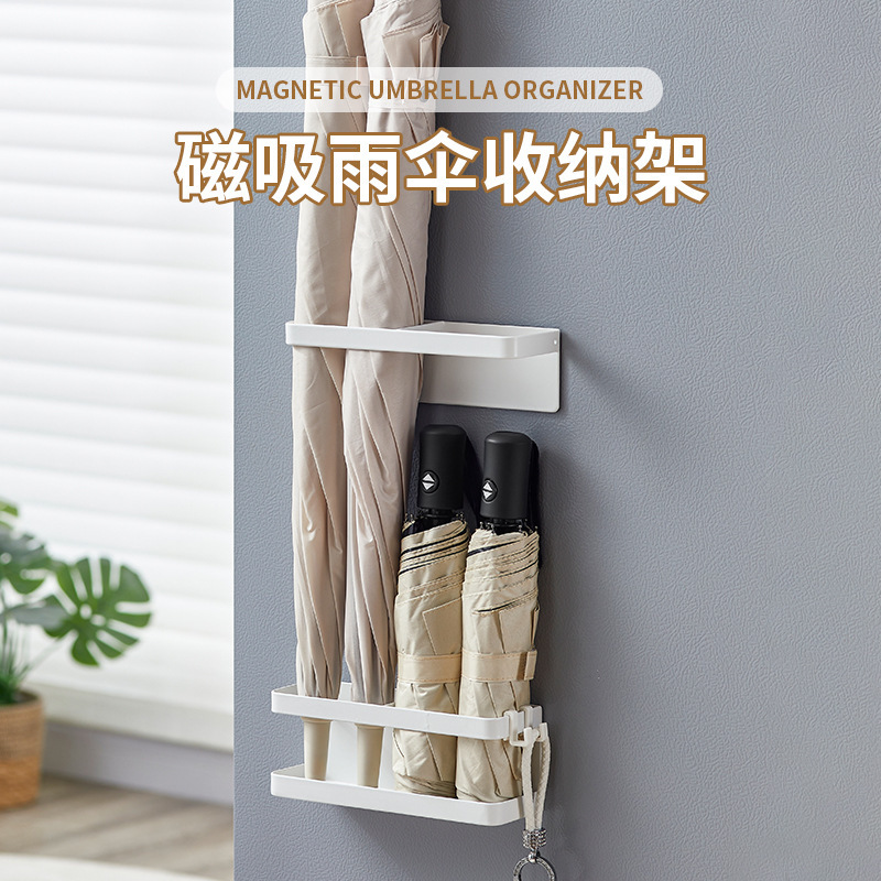 Foreign Trade Magnetic Umbrella Stand Living Room Wall-Mounted Entry Door Storage Household Large Umbrella Small Umbrella Waterproof and Moisture-Proof Storage Rack